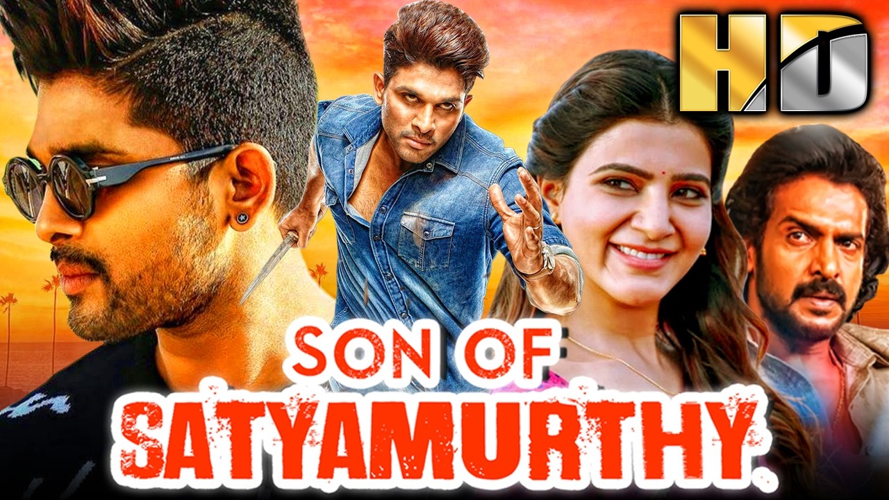 Allu Arjun Birthday Spl. Movie | Son of Sathyamurthy (HD) | Samantha, Nithya Menen