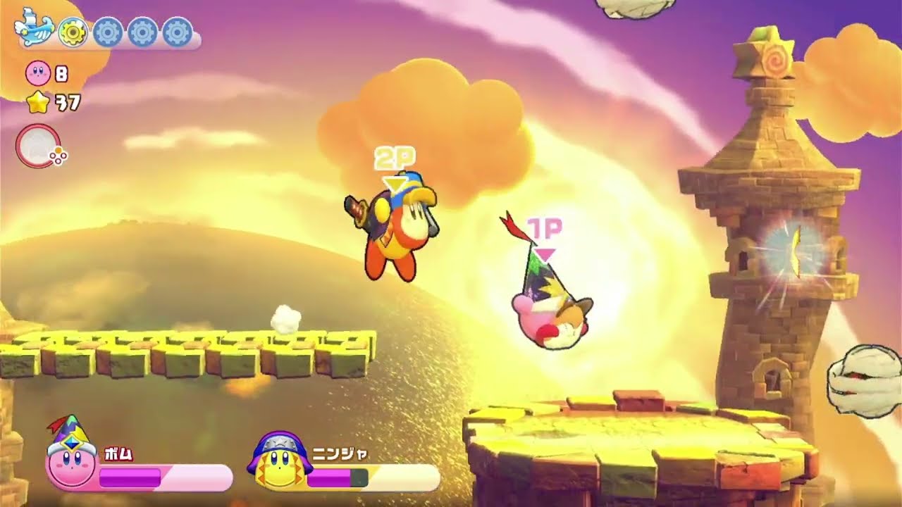 ゲームが下手な嫁による星のカービィWiiデラックス (エクストラ 5-2.1)