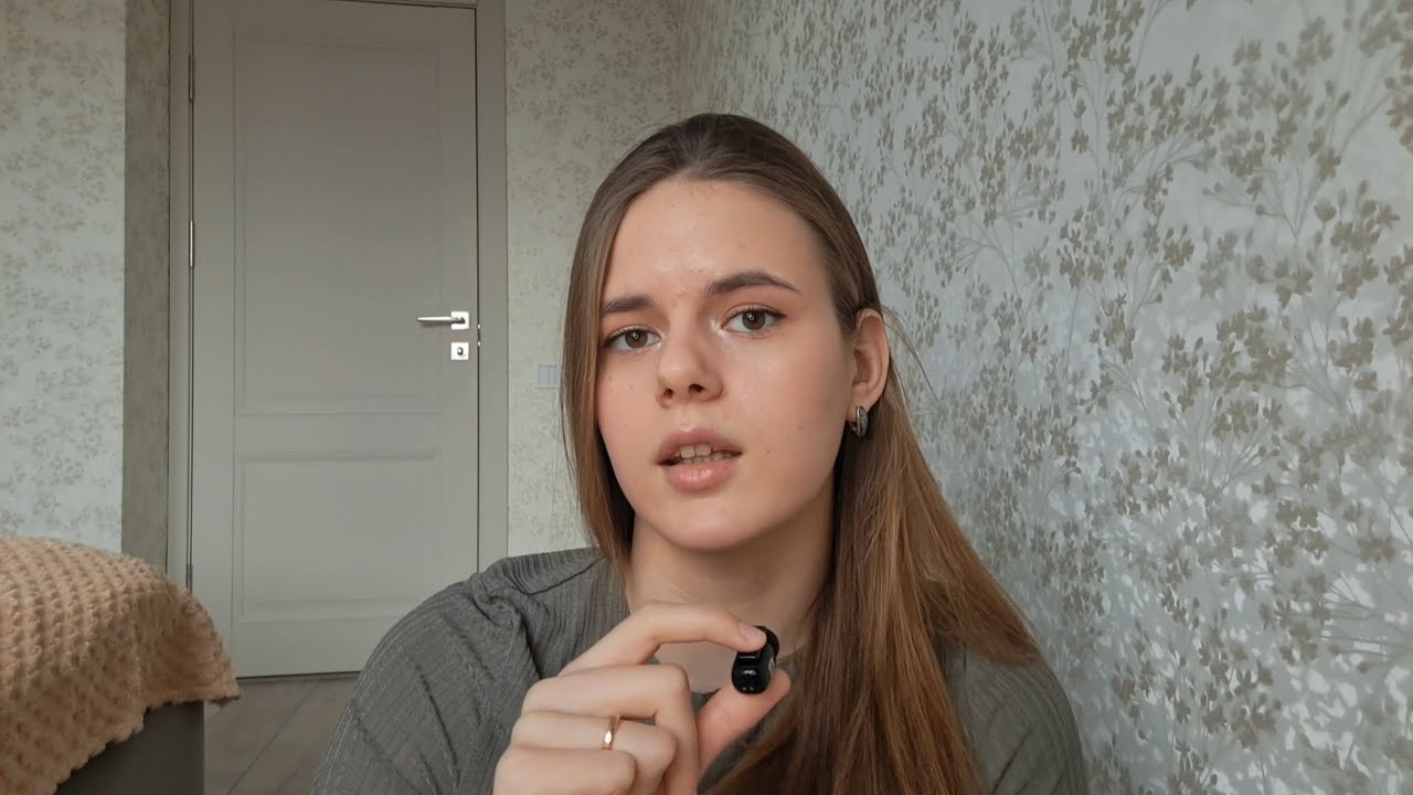 Истинная цель отношений