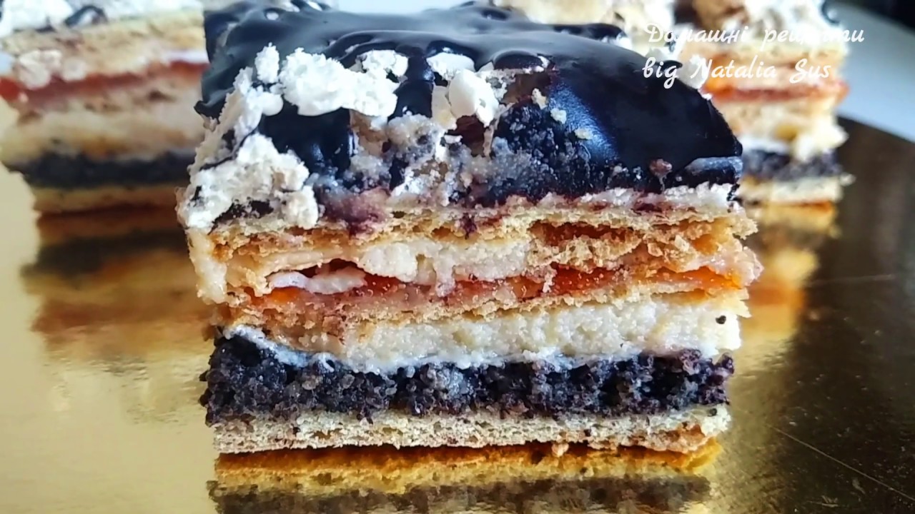 🍰Пляцок 