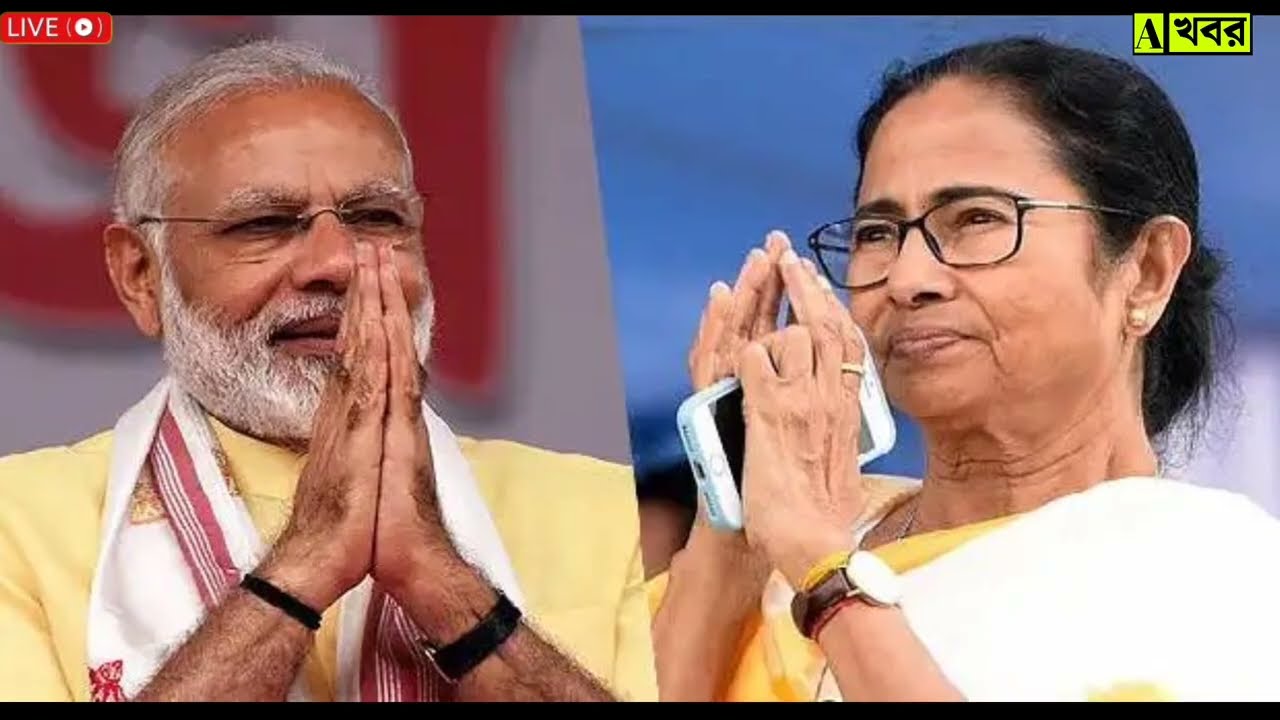 14 February 2026 Akashvani Live news | আকাশবাণী কলকাতা স্থানীয় সংবাদ | আকাশবাণী বাংলা সংবাদ