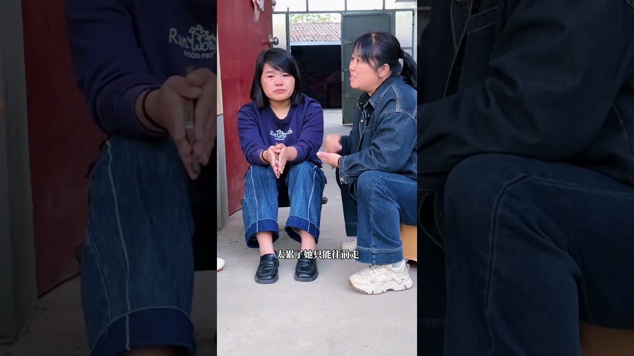 岁月虽苦，为母则刚，单亲妈妈以一己之力，撑起整个家#原创视频 #记录真实生活 #单亲妈妈 #海哥量地球 #三妹