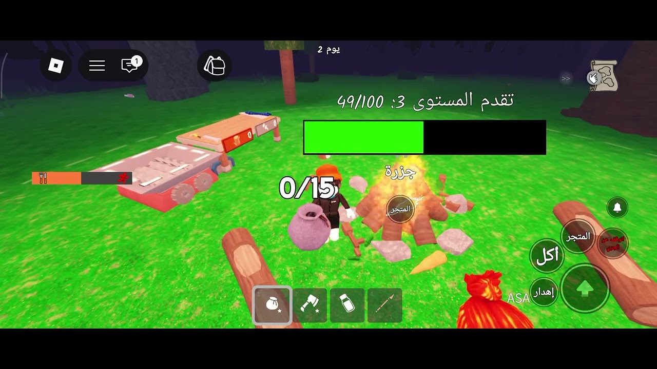 لعبه 99 ليله في الغابه مع ASA 🔪🎀🦌