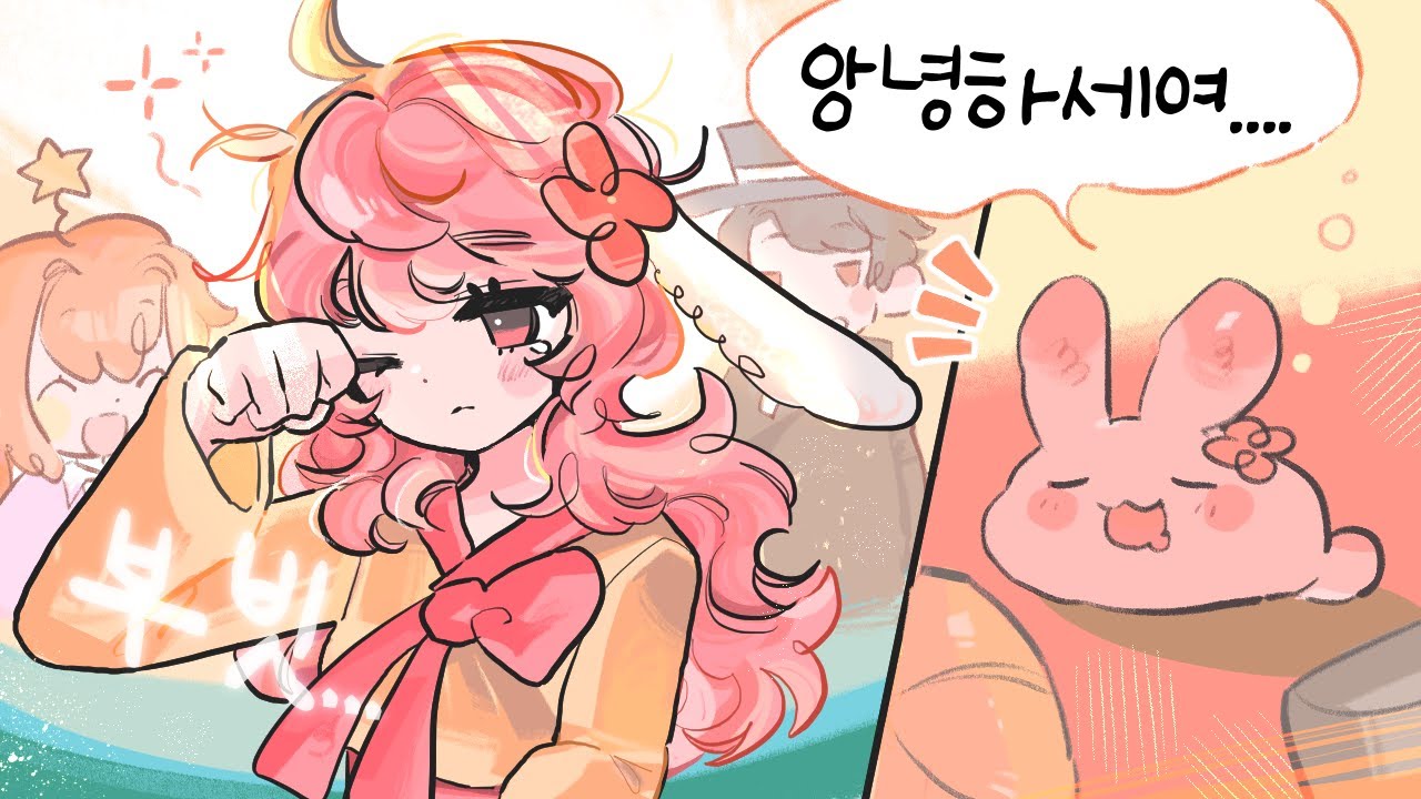 으악ㄱㄱㄱㄱㄱㄱㄱ 내 목소리