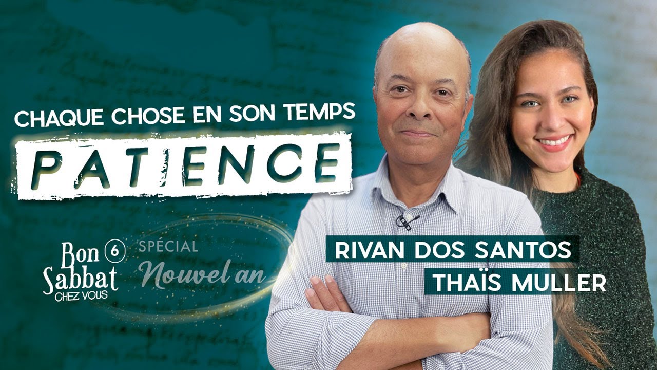 Patience ! | Bon Sabbat Chez Vous S6 Spécial nouvel an | Avec Rivan Dos Santos et Thaïs Muller