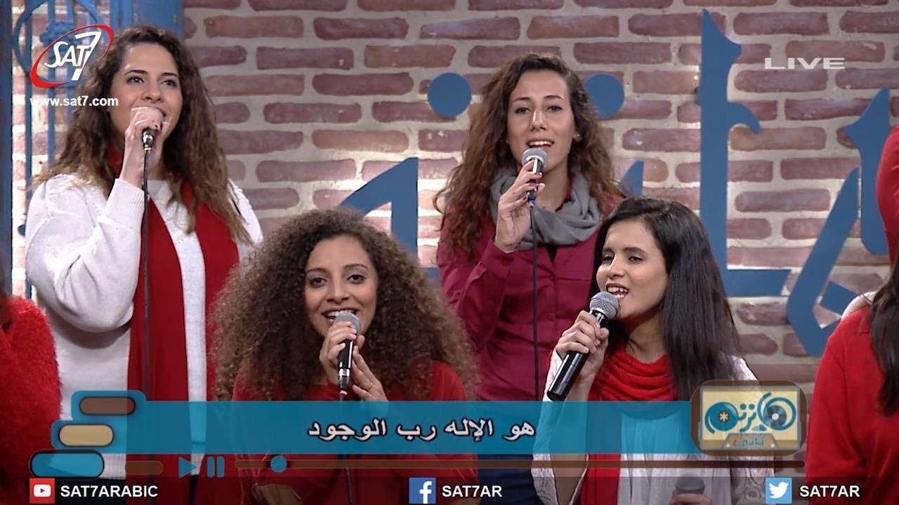 ترنيمة زي اليومين دول - فريق التسبيح شباب - برنامج هانرنم تاني