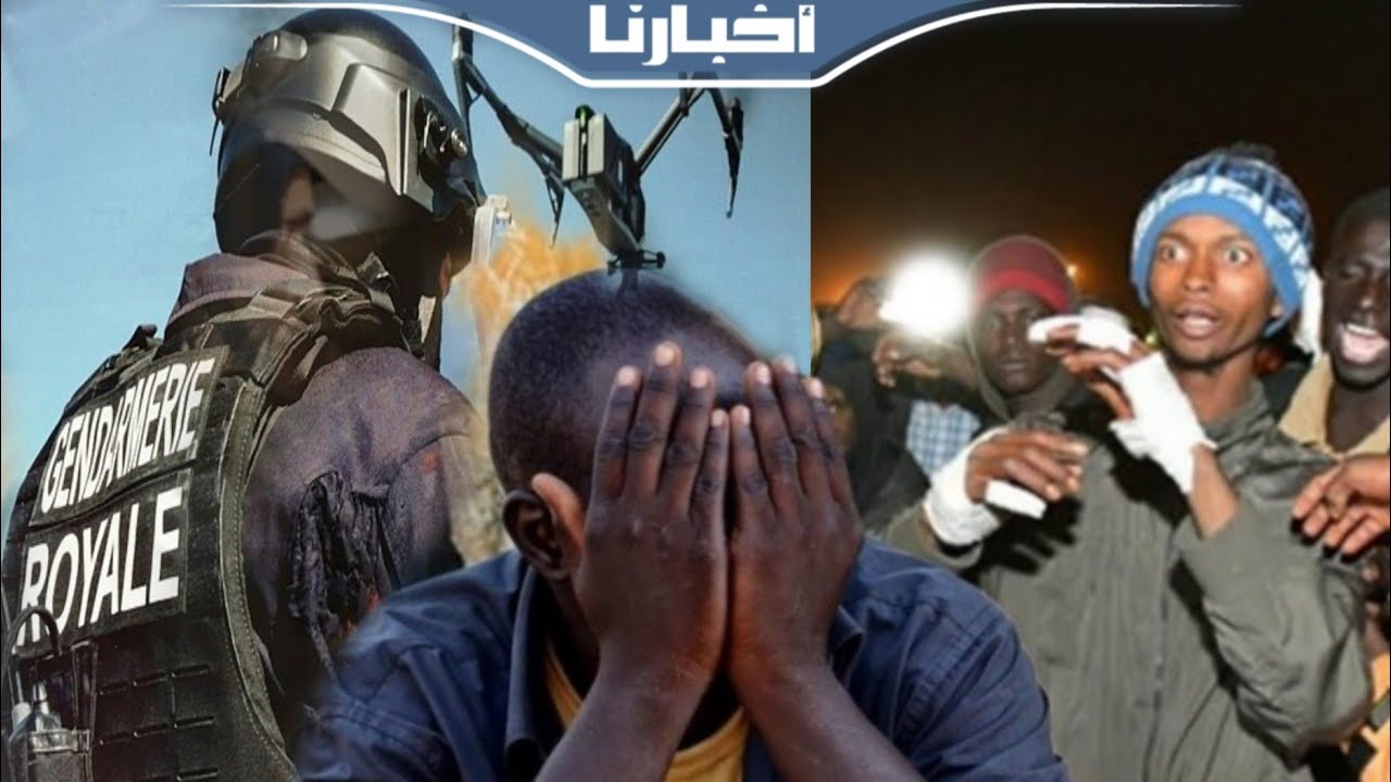 سيوف وصراعات قبلية قـ.ـاتلة بين أفارقة تستنفر الدرك الملكي بالمحمدية.. ودرونات لمراقبة الوضع