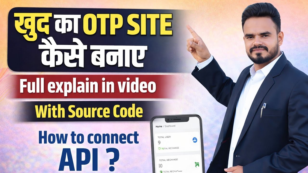 🚀 How to Create OTP Selling Website | Virtual Numbers Selling Website | Easy Steps in Hindi