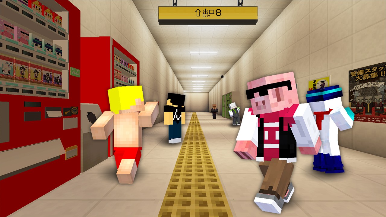 【マイクラ】駅からでられなくなりました･･･【8番出口風マップ】