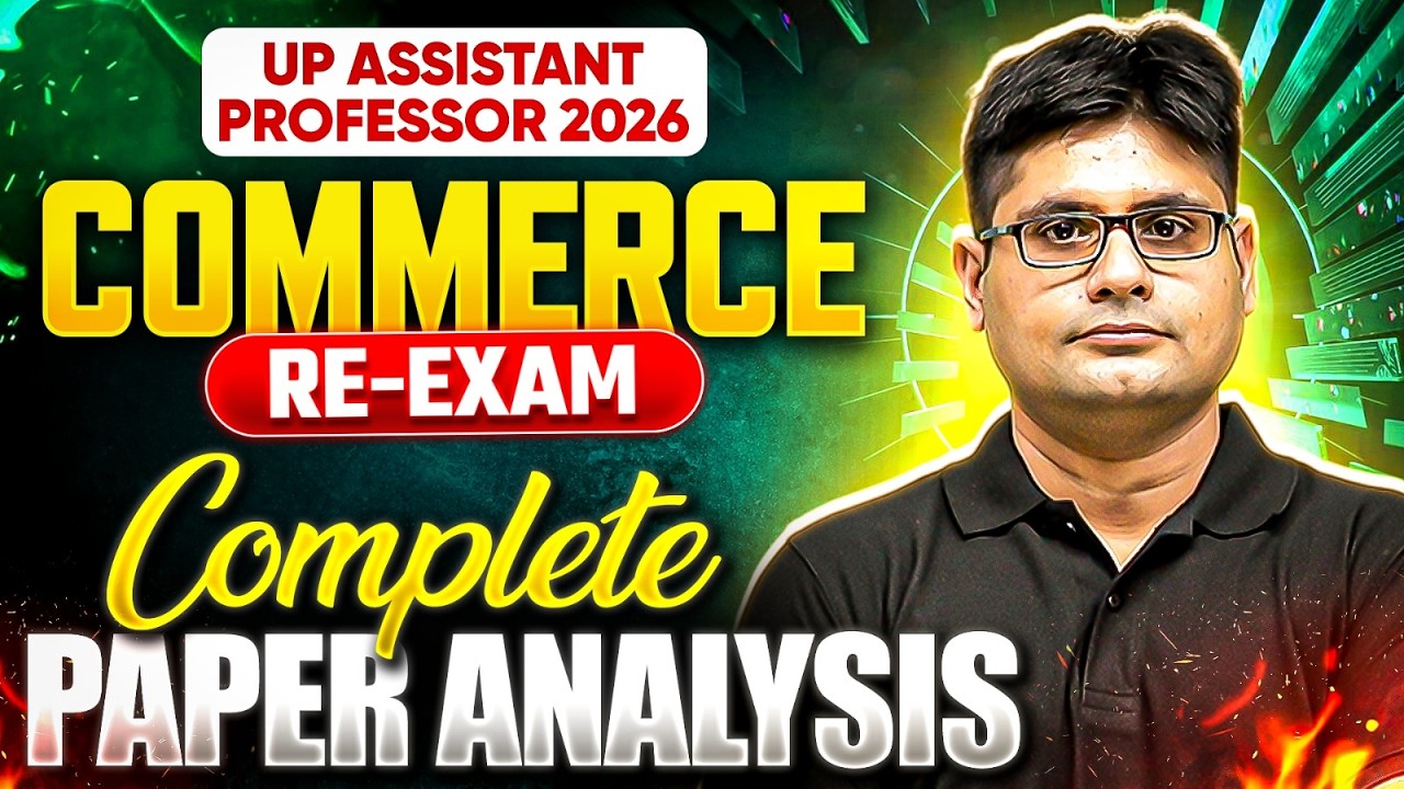 UP Assistant Professor 2026 | UP Assistant Professor Commerce Complete Paper Solution 2026