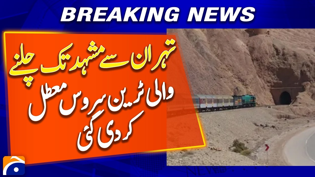 Train Service Between Tehran and Mashhad Suspended - Breaking News