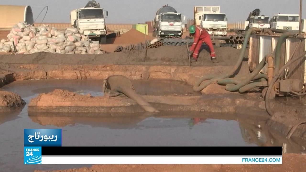 ...قاعدة 