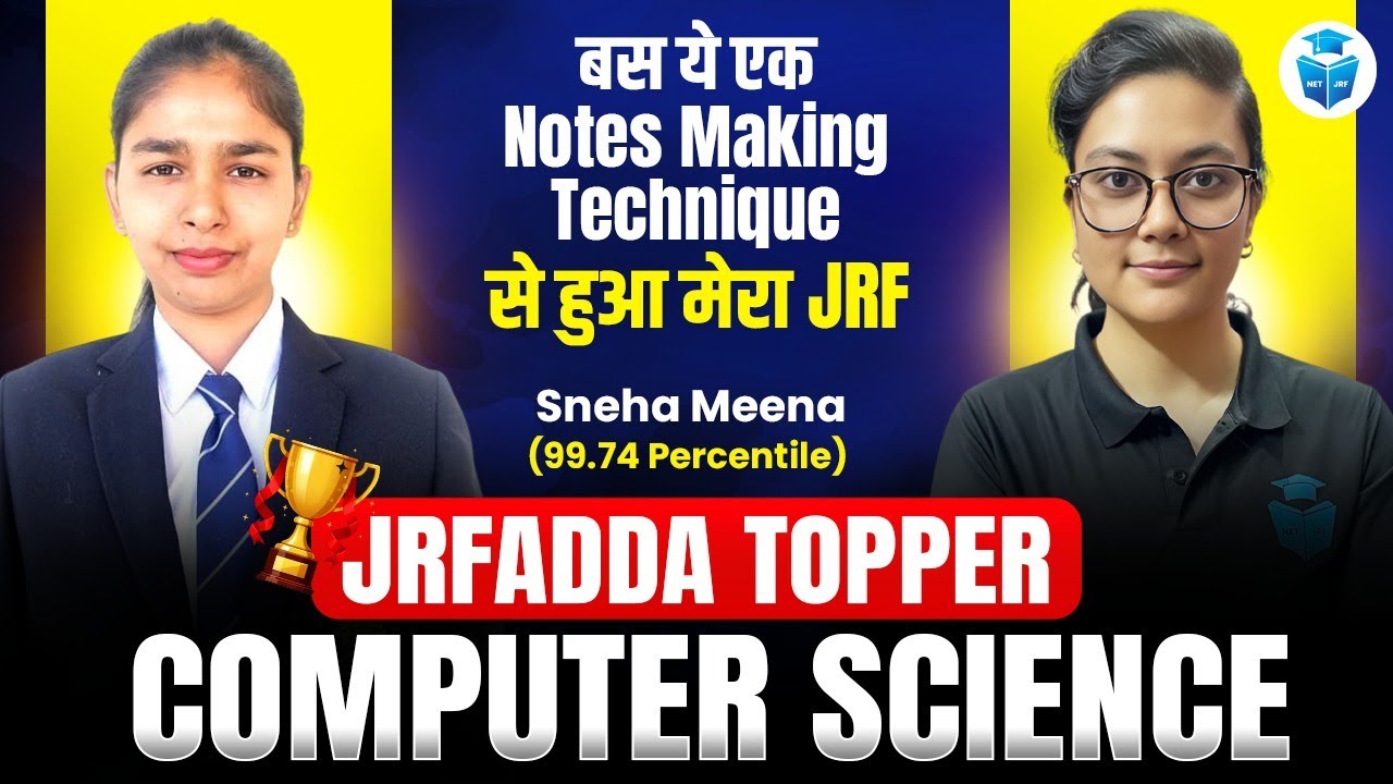 One Notes Making Technique That Helped Me Crack JRF | Computer Science JRF Adda Topper Sneha Meena