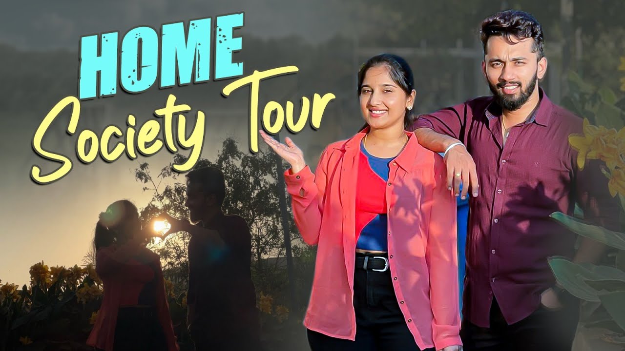 ఇలా ఉంటే ఇంకేం కావాలి | Home Society Tour 😍| Muwingz | Vlog || Meghana Lokesh