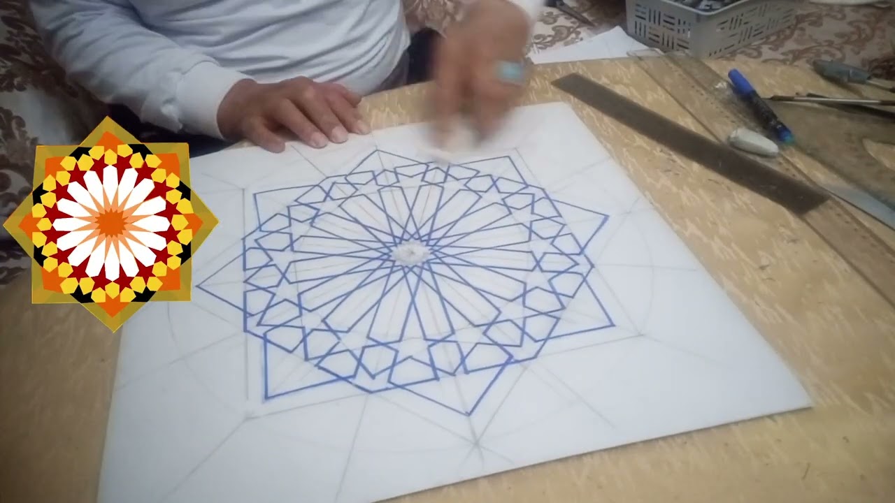 كيفية رسم رسمة من الطناشيات من فن التسطير و الزخرفة و الفن الإسلامي