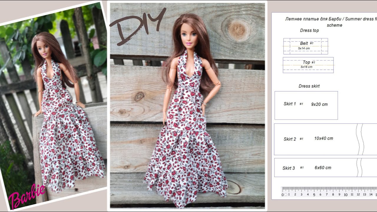 Summer dress for Barbie from fabric rectangles / Летнее платье для Барби  из прямоугольников ткани