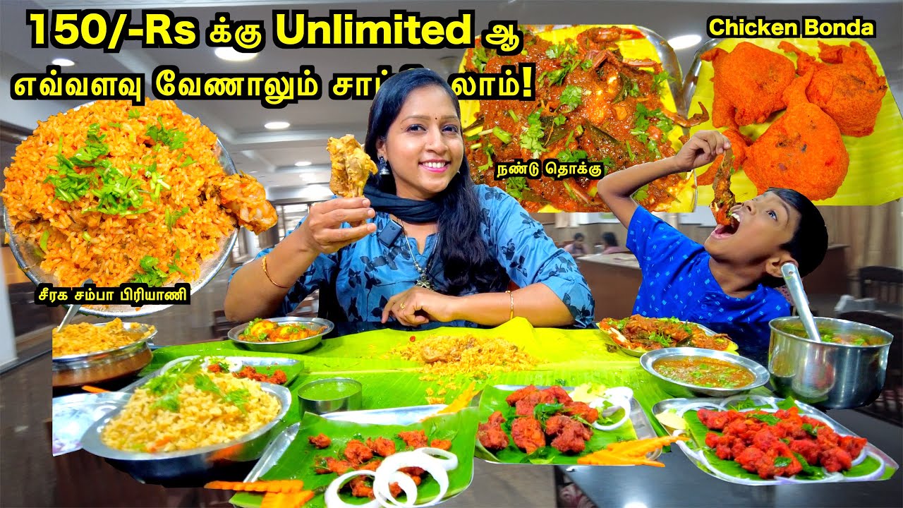 எவ்வளவு வேணாலும் சாப்பிடலாம்! | Cheapest Unlimited Food In Chennai | Food Vlogs | Akila Kannan Vlogs