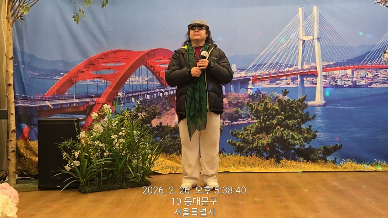 (여자이일생  사랑이비를맞아요  바라의소원)♡♡