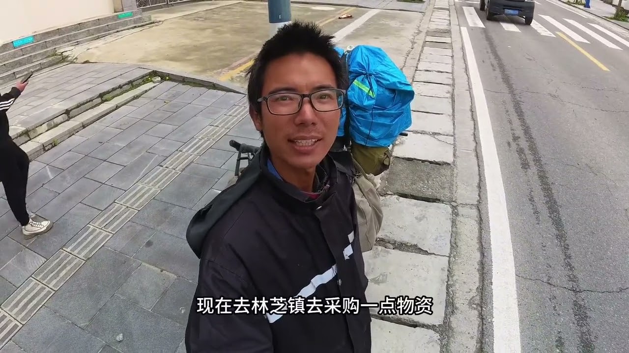 穷游西藏，遇到川藏大神没想到竟然是这种“人”！@疯胖驴#穷游 #西藏 #318川藏线 #骑行 #同城热门 #色季拉山 #林芝 #户外 #vlog十亿流量扶持计划 #我要做爆款