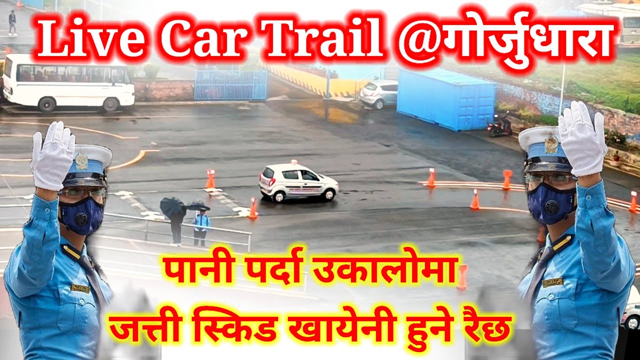 CAR TRAIL IN NEPAL LIVE // कुन कुन ठाउँमा कति माक्स कट्छ? #trail