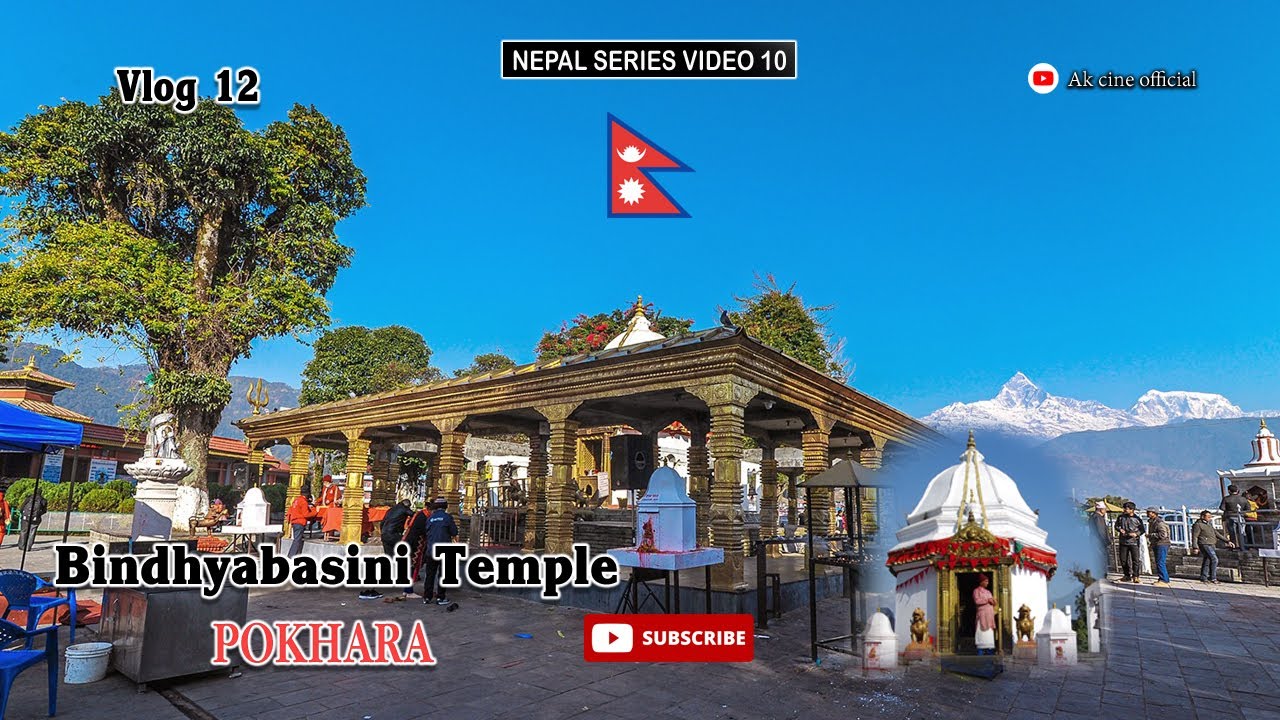 Exploring Bindhyabasini Temple |  Pokhara  |   बिन्ध्यबासिनी मन्दिर  |  Nepal