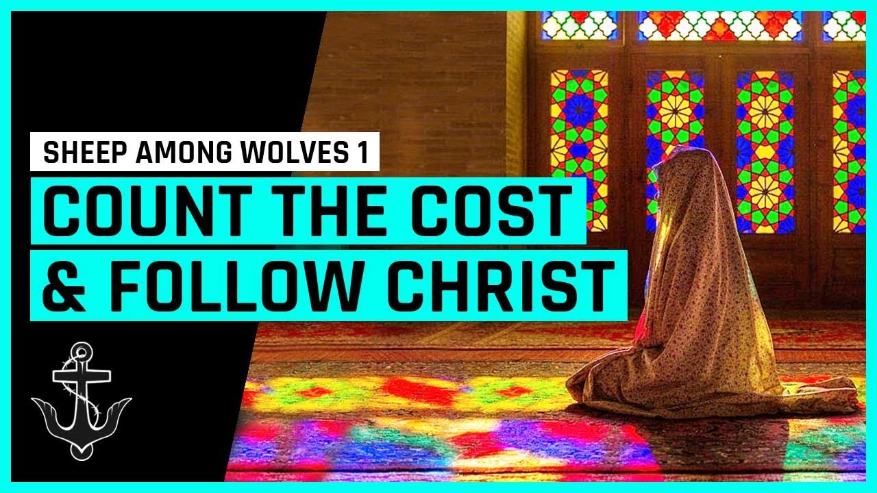 Following Jesus Christ Is Costly 🇮🇷 SHEEP AMONG WOLVES Volume 1 [Iran Christian Documentary]