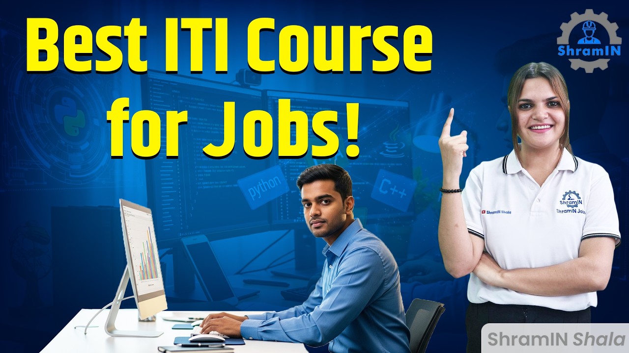 ITI COPA Course क्या होता है? जानें Jobs, Salary और Course Details | 10वीं के बाद ITI COPA