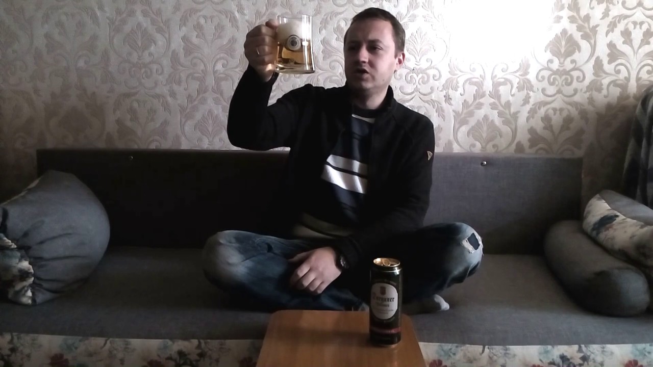 Обзор немецкого пива Darguner Pilesner