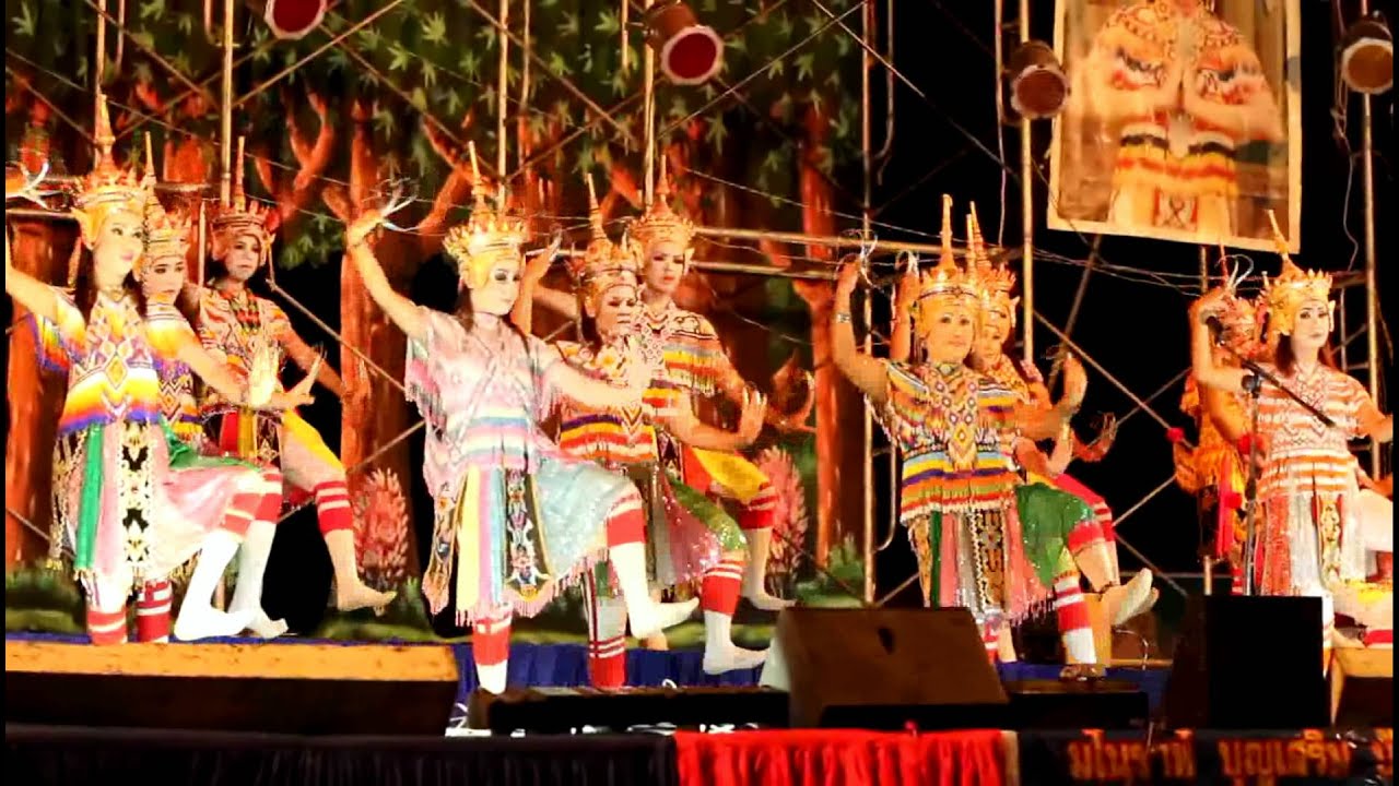 มโนราห์บุญเสริม บันเทิงศิลป์.mkv