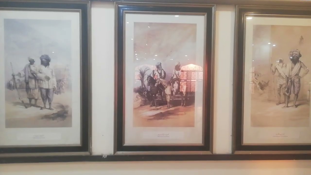 Multan Art Gallery