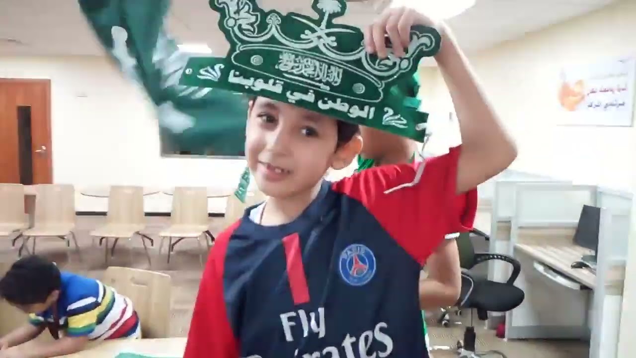اليوم الوطني. .يوم العلم
