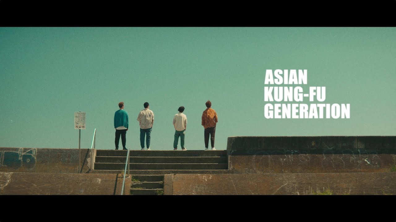 ASIAN KUNG-FU GENERATION 『Enoshima Escalator』Music Video Band Edition