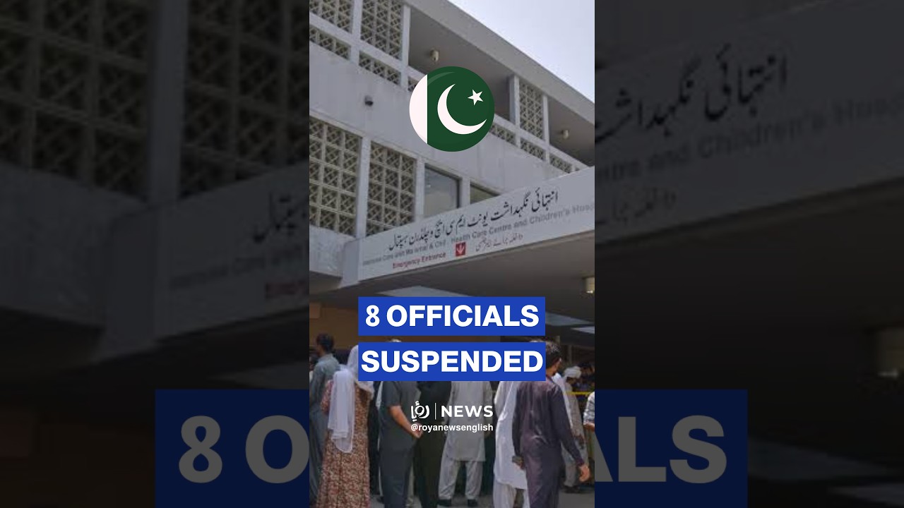 Pakistan suspends eight officials after deadly hospital fire