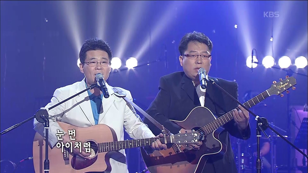 둘다섯 - '긴 머리 소녀' [KBS 콘서트7080, 20060520] | Dooldaseot