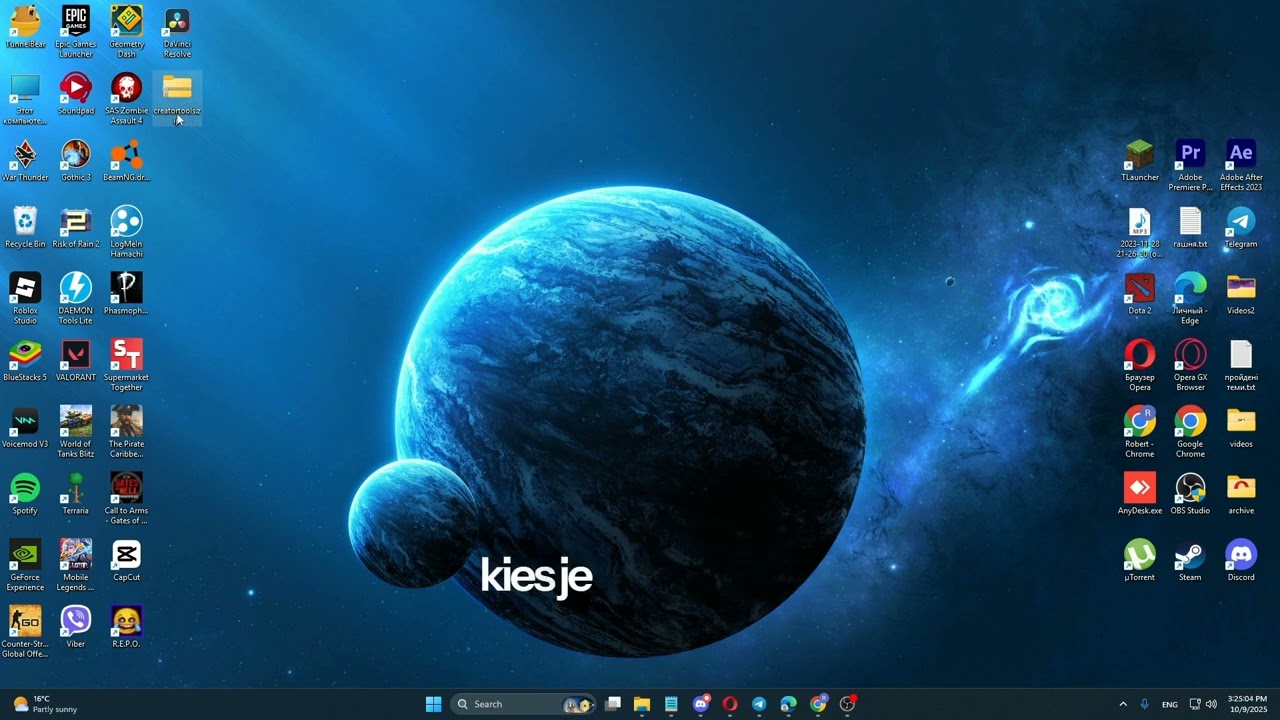 Hoe een zip-bestand uitpakken in Windows 11, 10