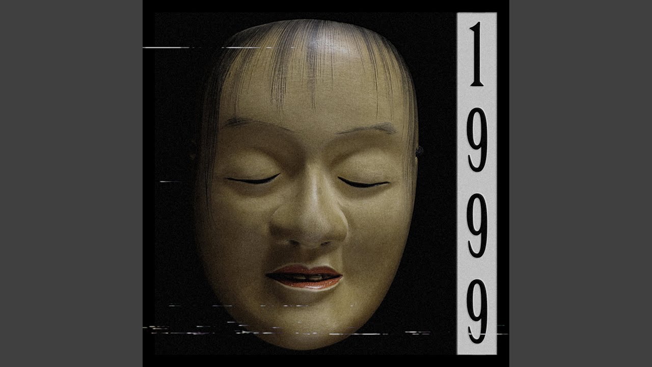 1999