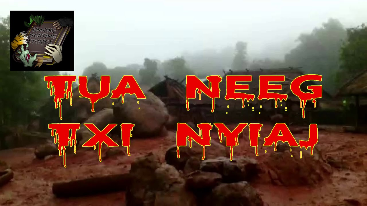 Tua Neeg Txi Nyiaj (Sacrifice)