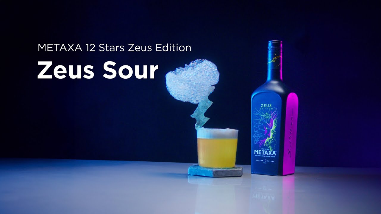 METAXA 12 Stars Zeus Sour | cocktail recipe