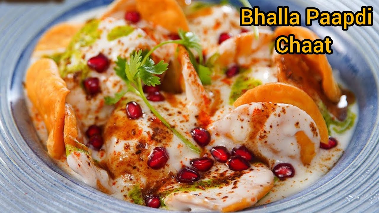 Bhalla Papdi Chaat Recipe / भल्ला पापड़ी चाट इतनी टेस्टी की बार बार खाने का मन करे! Dilli ki Chaat 