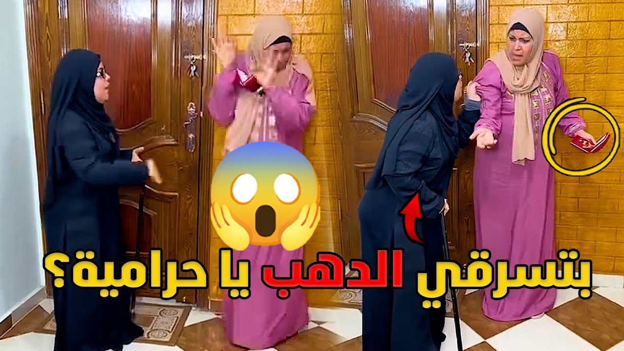 حماتى راحت تبيع دهبى طلع فالصو شوف اللى حصل قصة حقيقية 😲 #حكايات_مغاورى #حكايات #مسلسلات