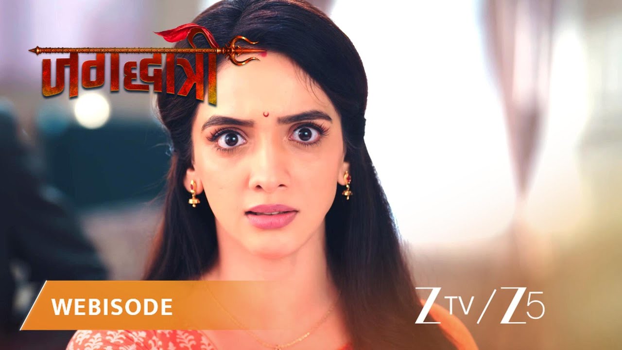 JAGADHATRI | Kya Jagadhatri iss case ke sach ka pata laga paayegi?