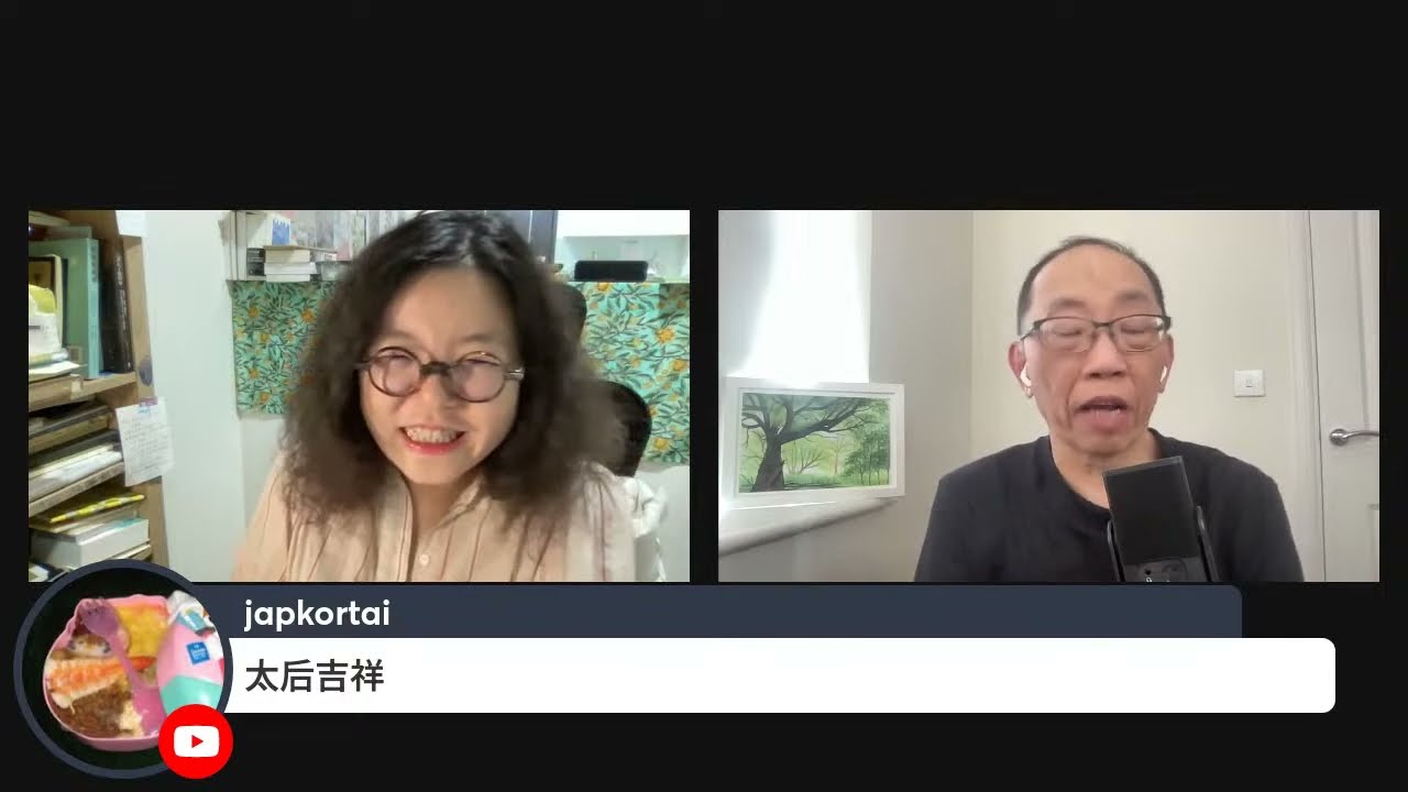 文學看得開：吳志森X鄧小樺｜與森哥話舊：老港台好時光