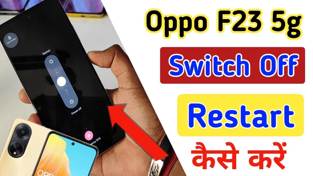 Oppo f23 5g switch off kaise kare/Oppo f23 power off
