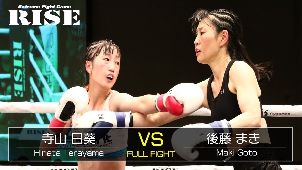 寺山日葵 vs 後藤まき／Hinata Terayama vs Maki Goto｜2019.7.5【OFFICIAL】