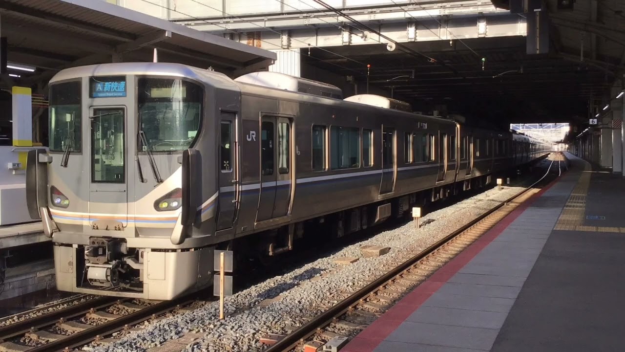 音鉄大人気の東芝IGBT！JR西日本 225系0番台I1編成 走行音