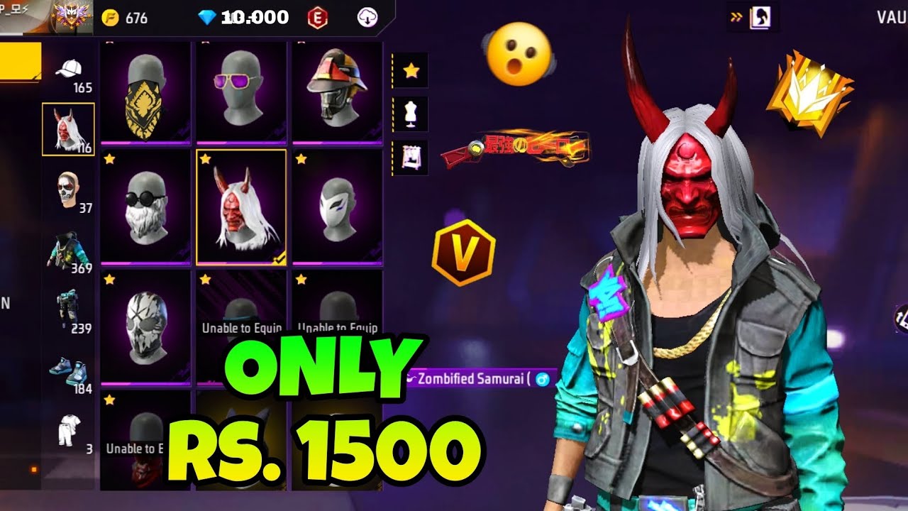 Free fire I'd sell 😱low price 😱💸 low price me OP I'd rare collection ⚡️🔥