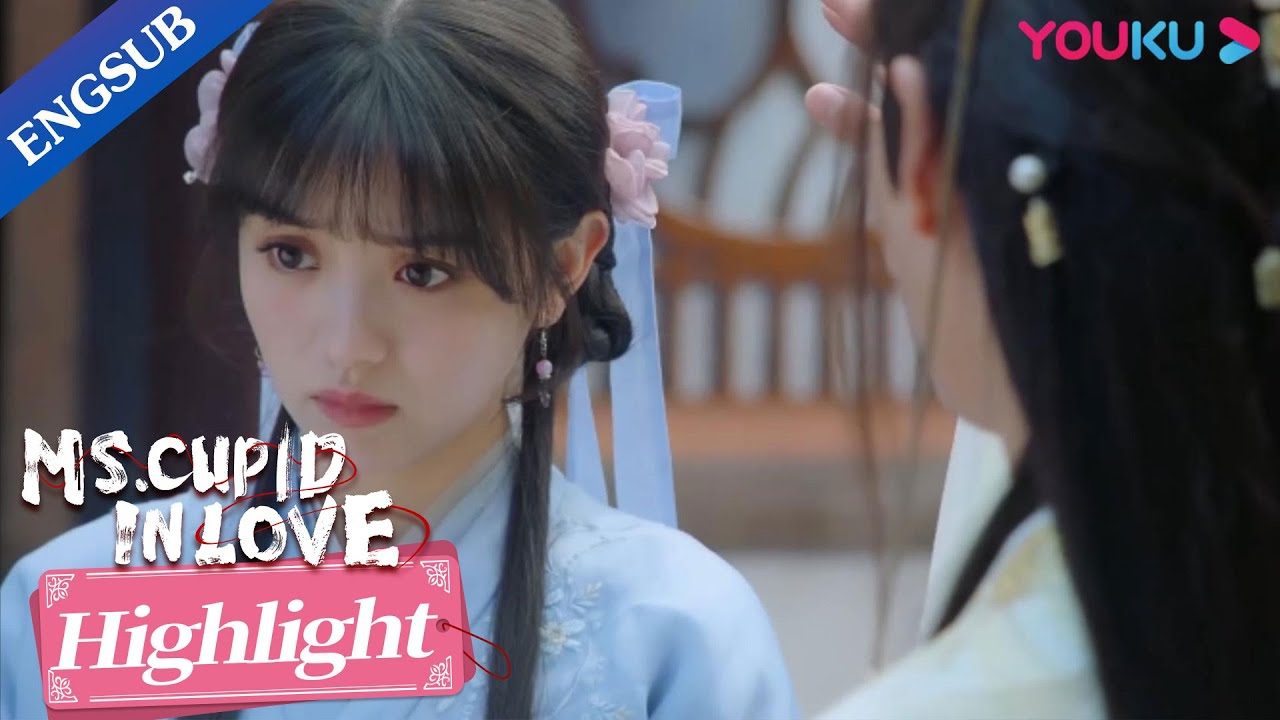 Awkward moment, my childhood sweetheart tried to pat my head but failed | Ms. Cupid in Love | YOUKU