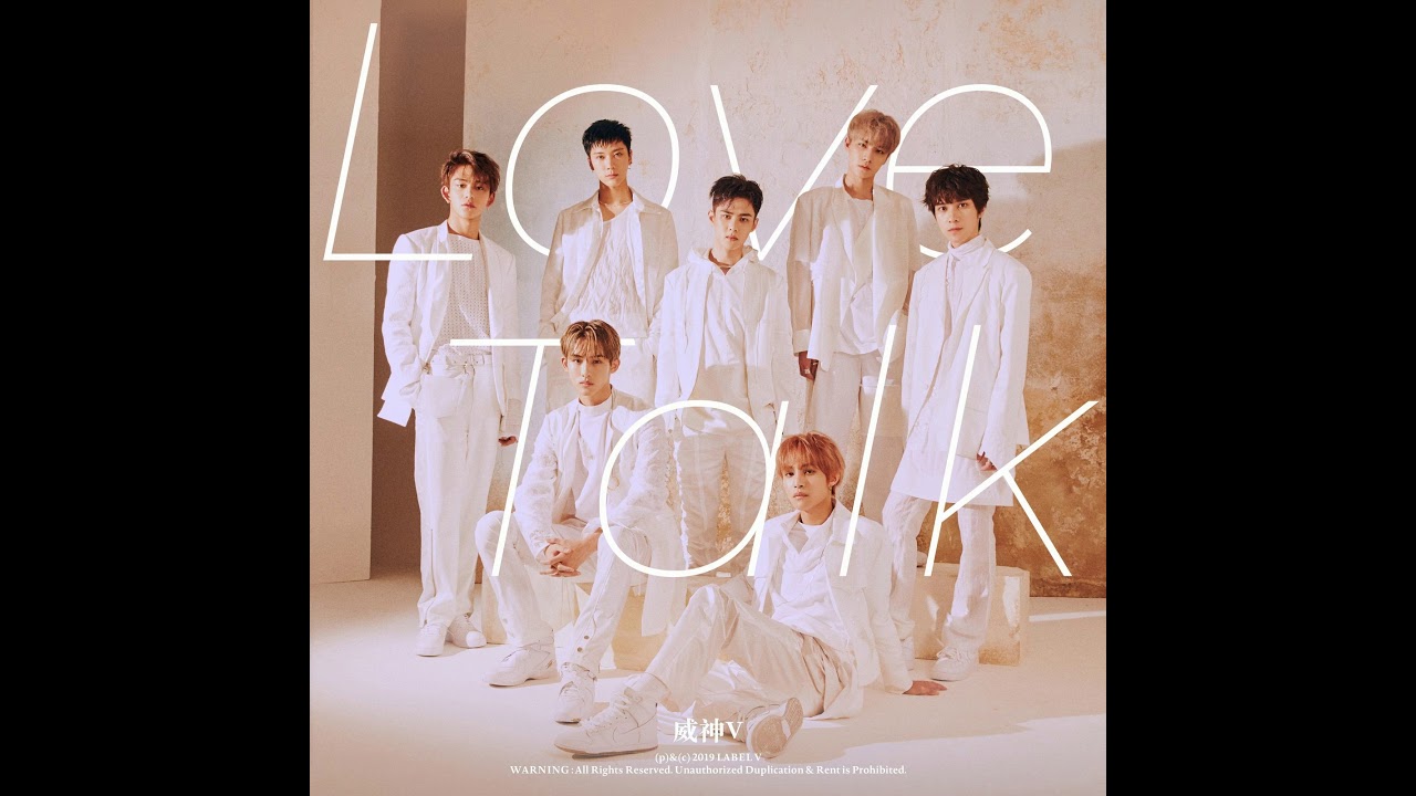 WayV - Love Talk (Acapella)