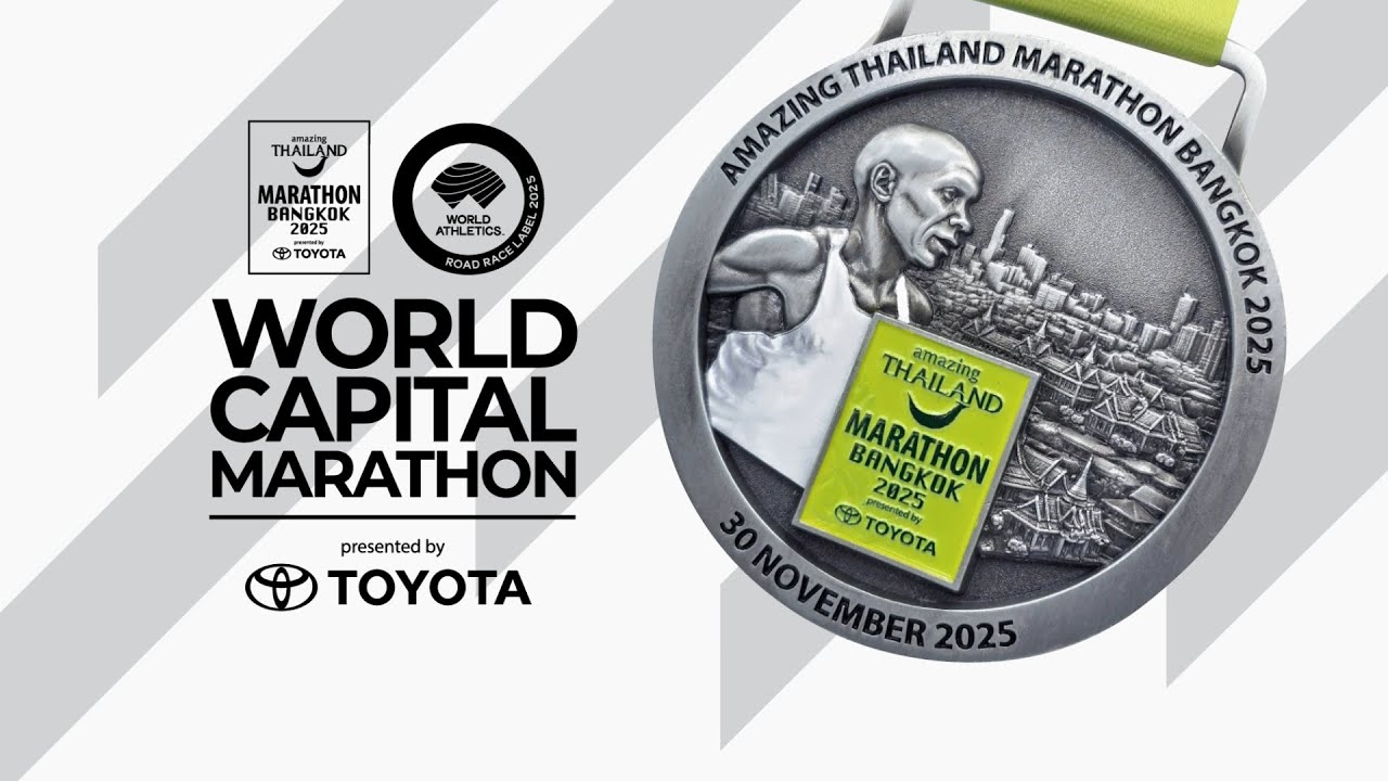 (FULL RACE) AMAZING THAILAND MARATHON BANGKOK 2025 presented by TOYOTA - LIVE COVERAGE