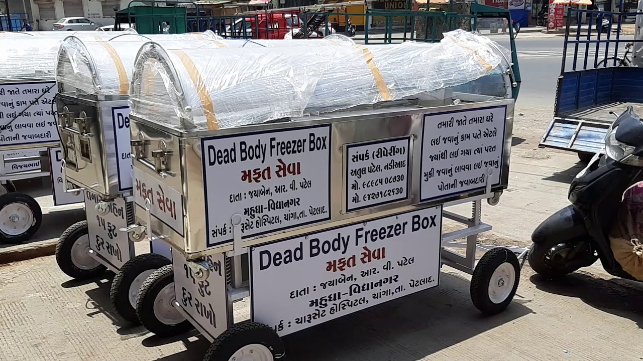 Deadbody freezer box available at nadiad / sarsa /borsad/changa/ mogri/rudel/chotaudepur/ Agas/